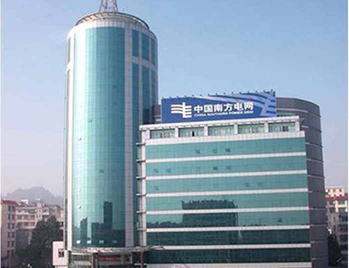 肥西南方电网
